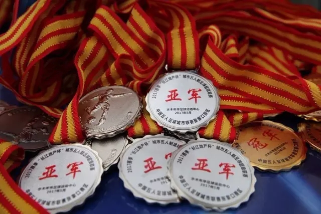 开云集团中国企业介绍展示图